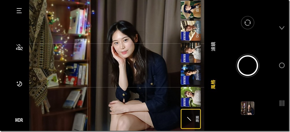 Screenshot_20210901_113222