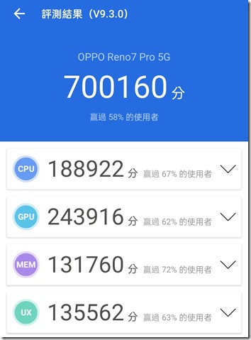 Screenshot_2022-02-18-16-59-13-29_c198c715d99ba250d5a335743408f64f Screenshot_2022-02-18-16-59-13-29_c198c715d99ba250d5a335743408f64f