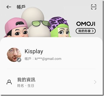 Screenshot_2022-02-24-13-07-25-95_efcceb003c1778d19b56dce0a084e037 Screenshot_2022-02-24-13-07-25-95_efcceb003c1778d19b56dce0a084e037