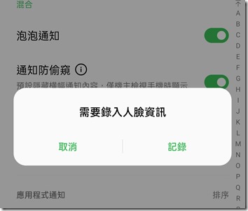 Screenshot_2022-02-24-12-16-16-04_8142442b4340f41fb3bd44535ad8f76b Screenshot_2022-02-24-12-16-16-04_8142442b4340f41fb3bd44535ad8f76b