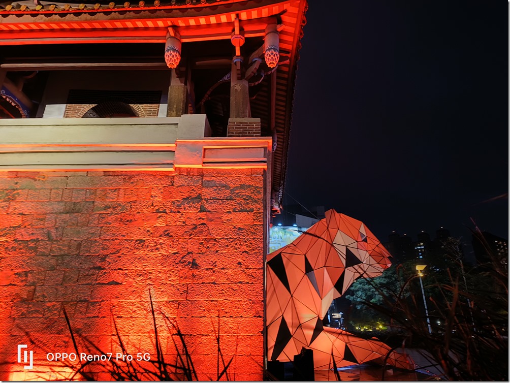 IMG20220220182234 IMG20220220182234