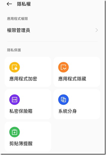 Screenshot_2022-02-24-12-19-14-26_fc704e6b13c4fb26bf5e411f75da84f2 Screenshot_2022-02-24-12-19-14-26_fc704e6b13c4fb26bf5e411f75da84f2