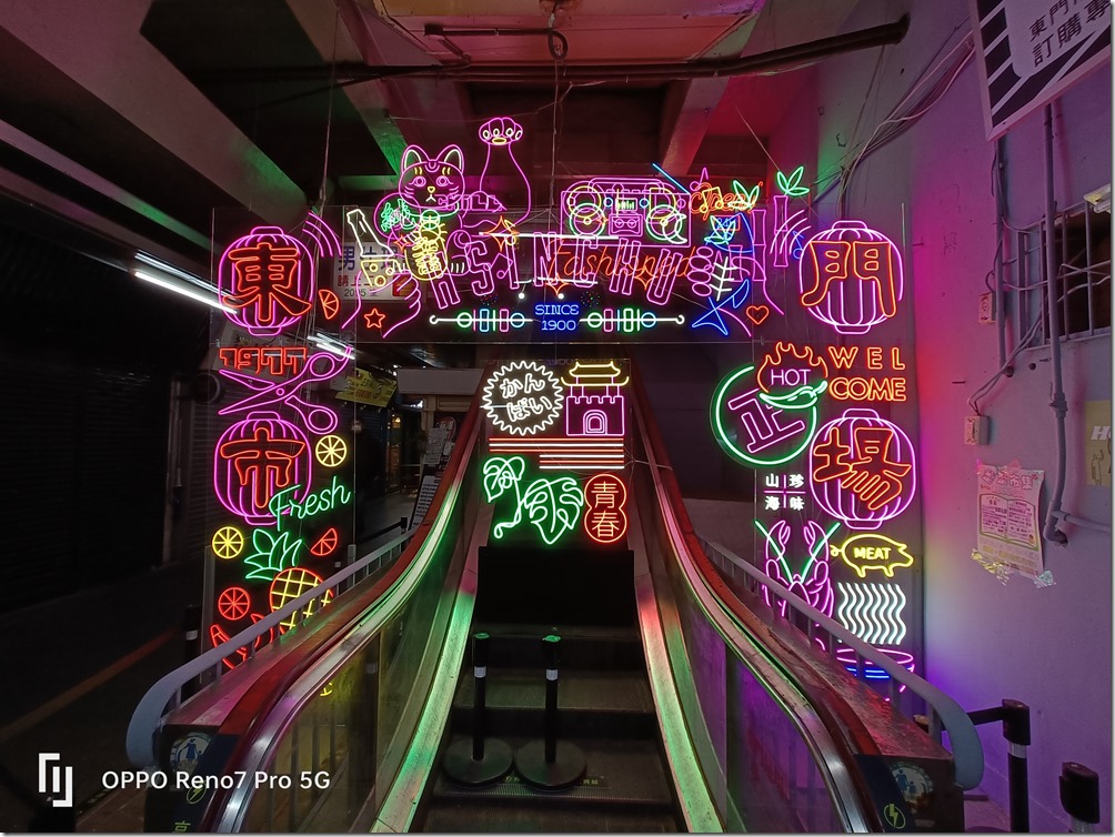 IMG20220220174430 IMG20220220174430