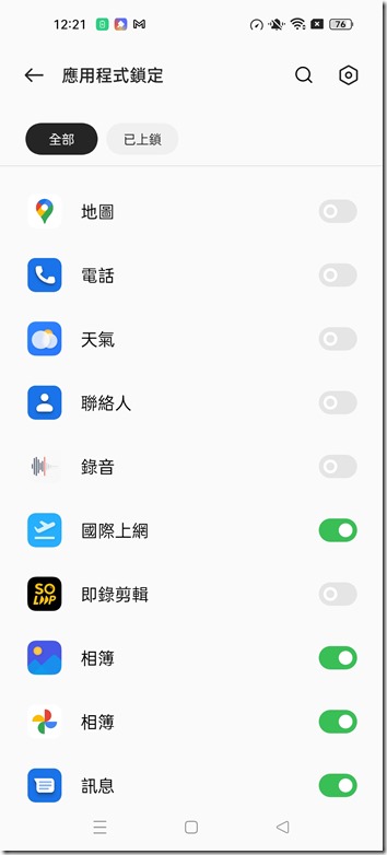Screenshot_2022-02-24-12-21-19-84_f48a4cec1bccea54151d3fb03542d417 Screenshot_2022-02-24-12-21-19-84_f48a4cec1bccea54151d3fb03542d417
