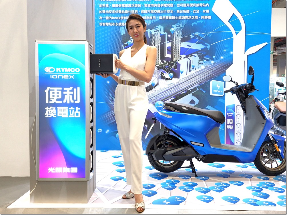 20220322_144735 20220322_144735