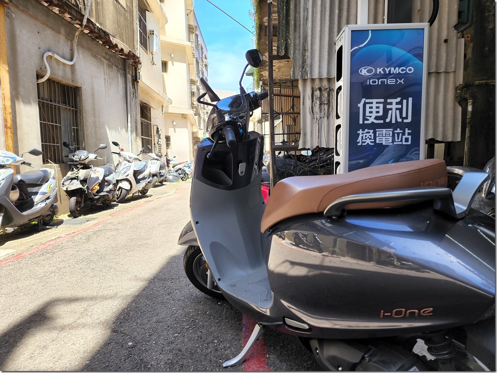 20220826_105109 20220826_105109