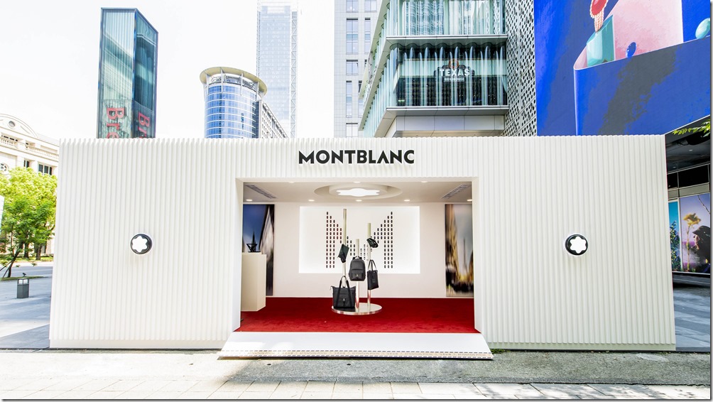 06.萬寶龍「On The Move」主題快閃店於9月16日至9月18日限時登台