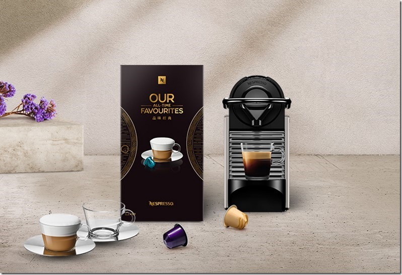 【新聞圖片一】Nespresso週年慶帶來多重限定優惠，為咖啡迷隨時打造精品咖啡館，9月22日起正式開跑。