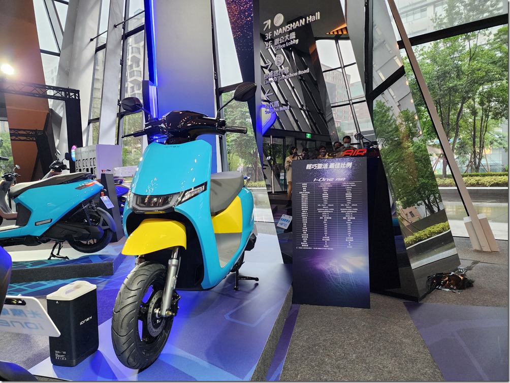 20221017_145453 20221017_145453