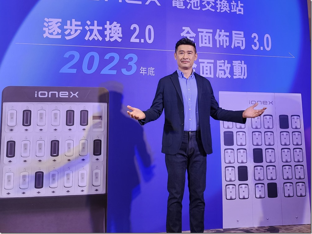 20221026_190245 20221026_190245