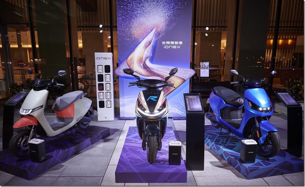 3. Ionex 3.0四大車系、六款全新車款i-One Air、i-One Fly、Rex暴龍車系、Pro商用車系，以及擁有市場唯一突破8kW馬力電車旗艦S7R，在10月17日發表後受到消費者的廣大迴響與市場的正面肯定。