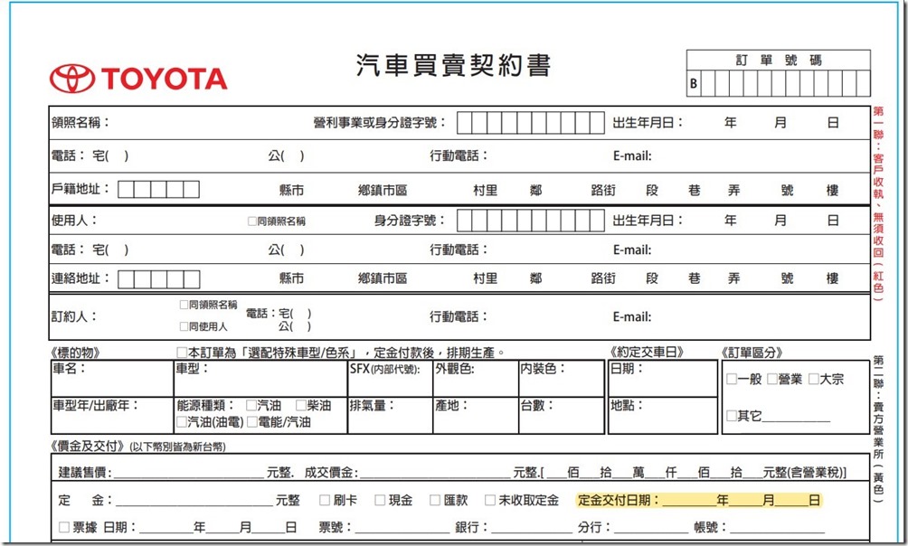 301570432_1790166304671029_3583410398246050336_n 301570432_1790166304671029_3583410398246050336_n