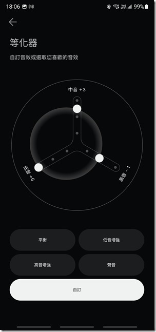 Screenshot_20221103-180625_Nothing X Screenshot_20221103-180625_Nothing X