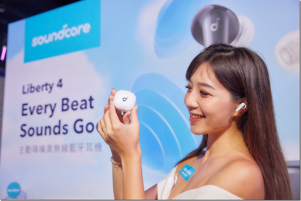 圖3 Liberty 4採用獨家ACAA_ 3.0技術，獲金標認證，結合雙動圈設計，展現全音域動人音色