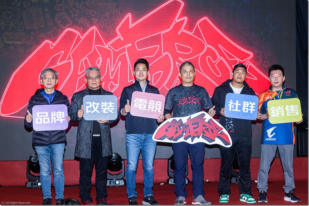 09 GAMFORCE 活動大使嘉賓合照 09 GAMFORCE 活動大使嘉賓合照