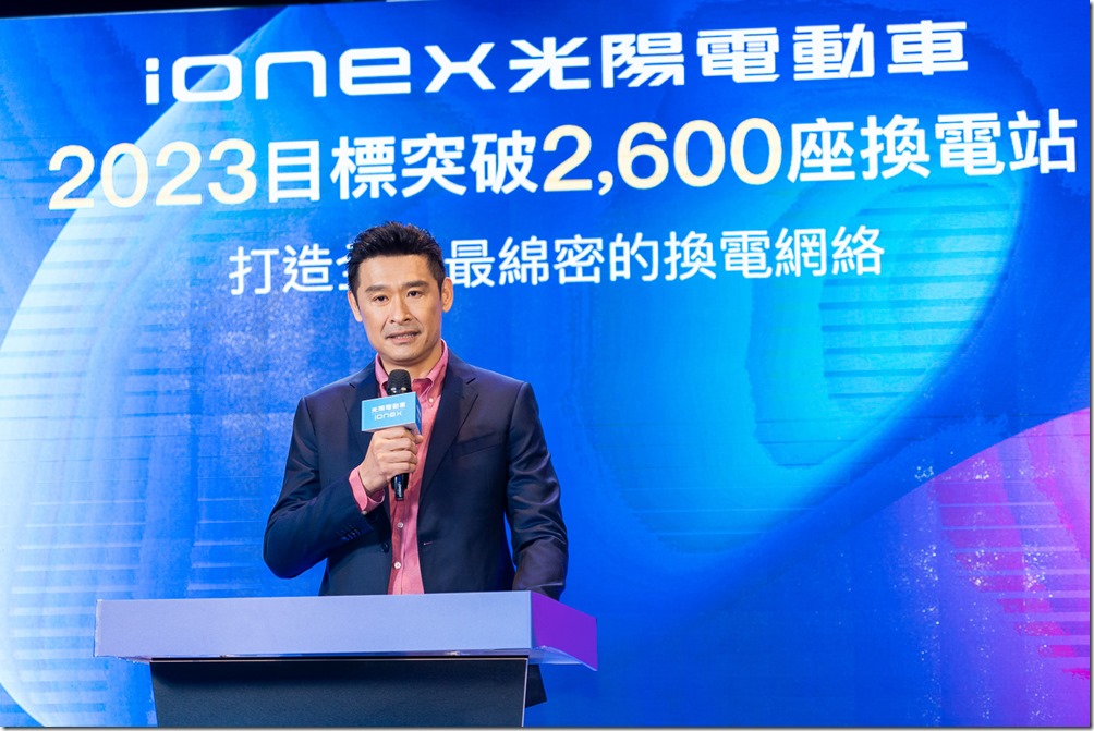 光陽集團董事長 柯勝峯