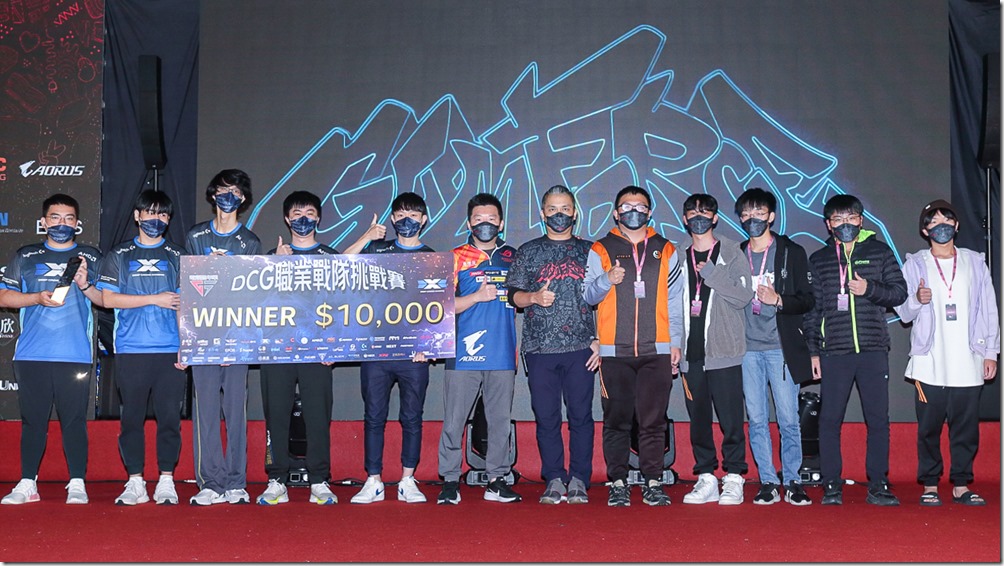 04 職業戰隊 DCG 與青年高中勇士隊合照