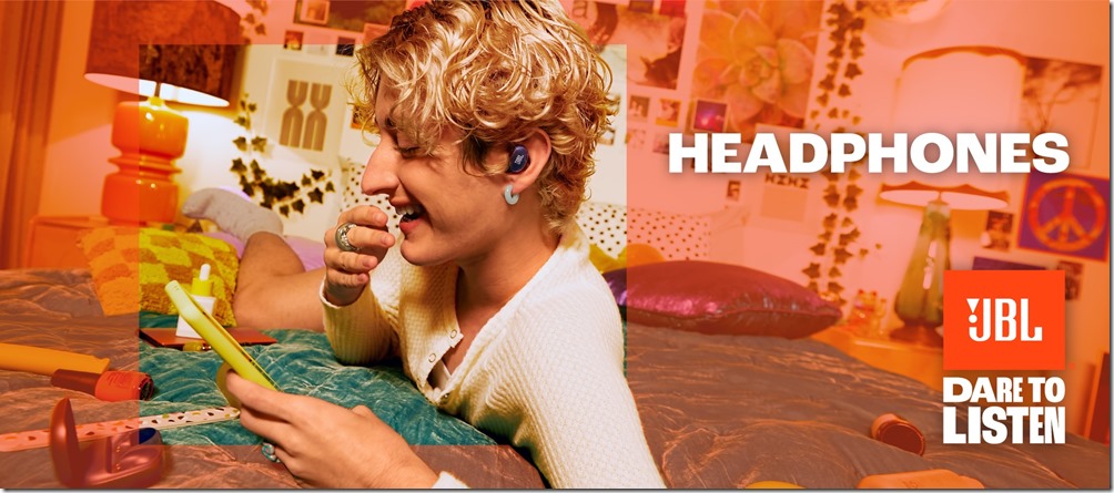 思維寶藍科技取得【JBL】耳機台灣總代理