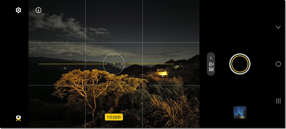 Screenshot_20230104_212902