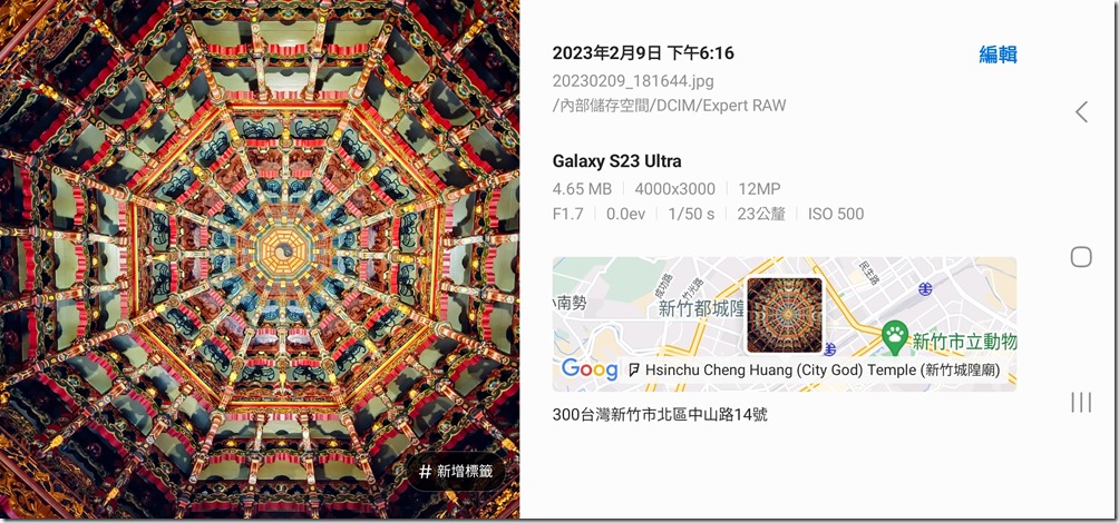 Screenshot_20230210_124148_Gallery Screenshot_20230210_124148_Gallery