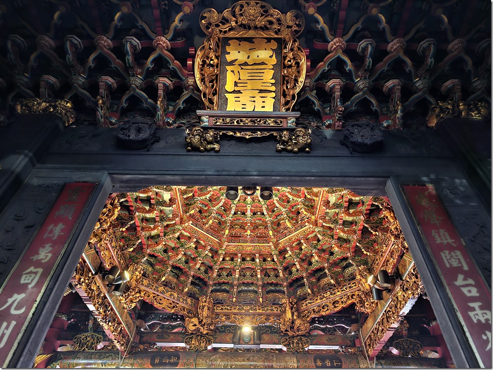 20230209_181743 20230209_181743