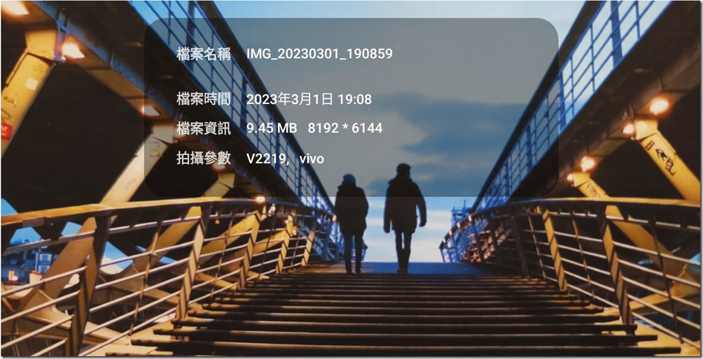 Screenshot_20230301_190916