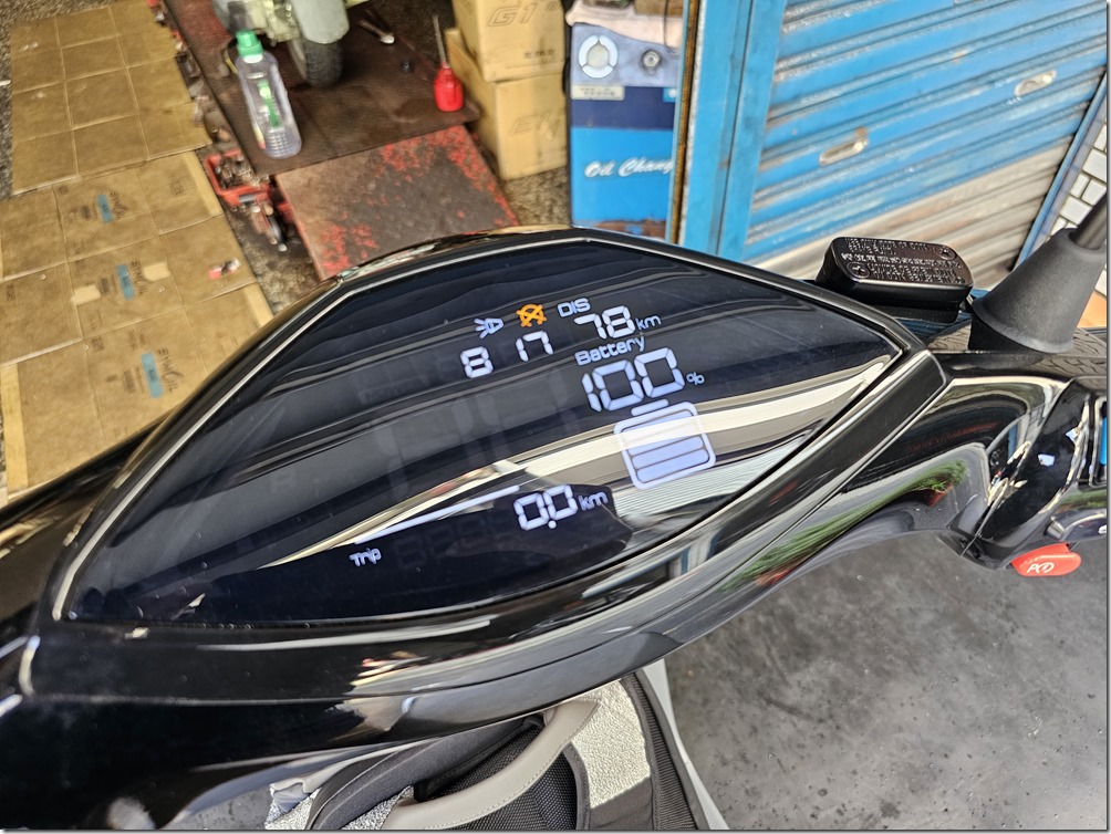 20230428_081804 20230428_081804