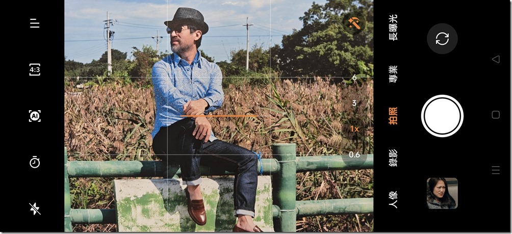 Screenshot_2023-04-01-14-35-03-03_d1e180874abfbe4d796ce10558f8141a