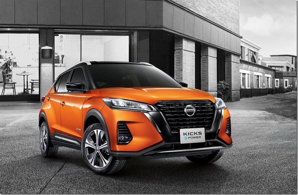 358159091_252283954209614_4116355469148871918_n