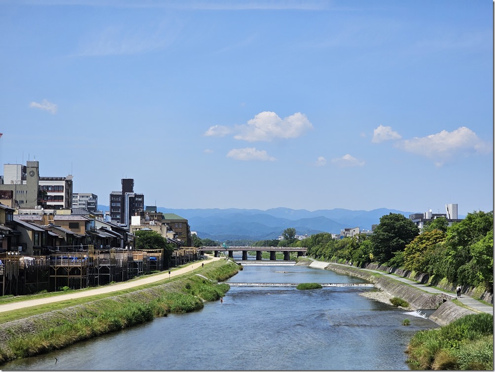 20230704_135550 20230704_135550