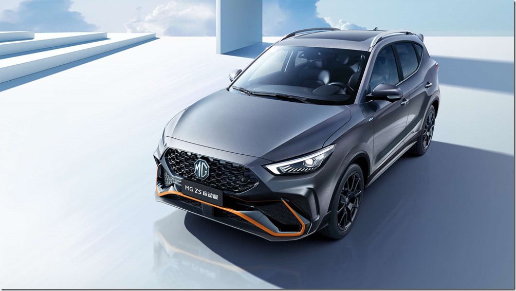 367407622_6690135774366118_1437339008543131061_n