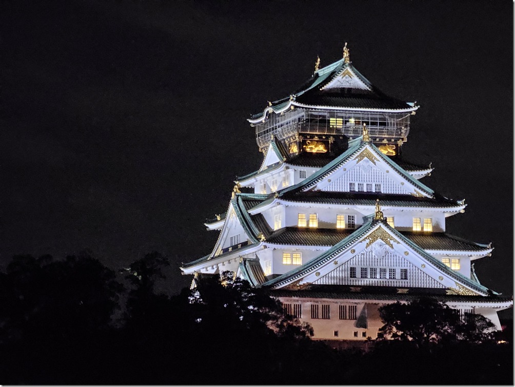 20230710_214841 20230710_214841