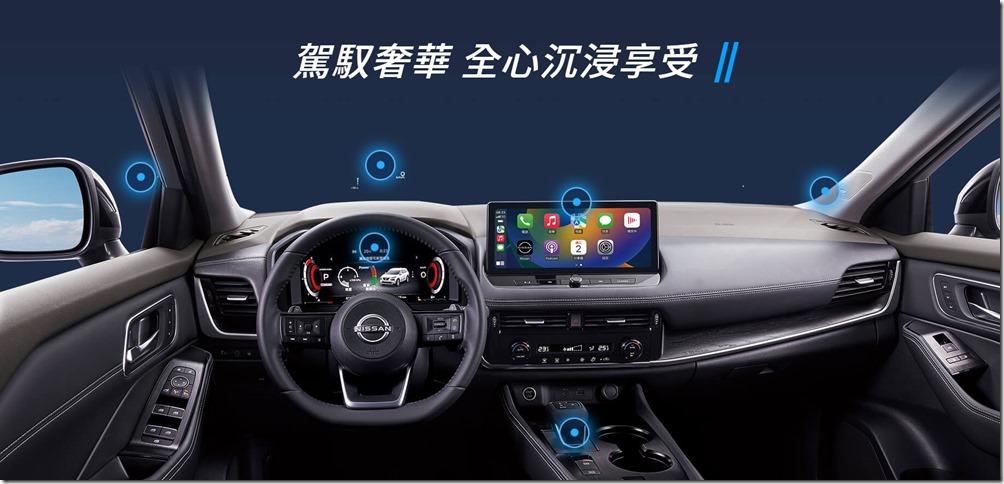 364411710_229882750035168_1419504355758888947_n