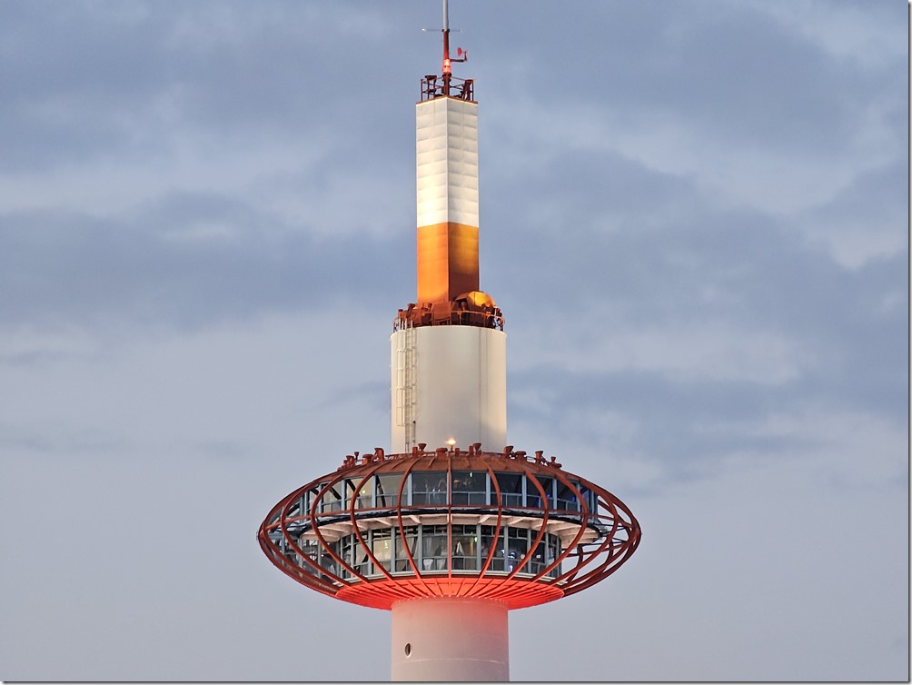 20230703_192029 20230703_192029