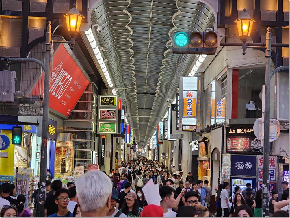 20230707_190507 20230707_190507