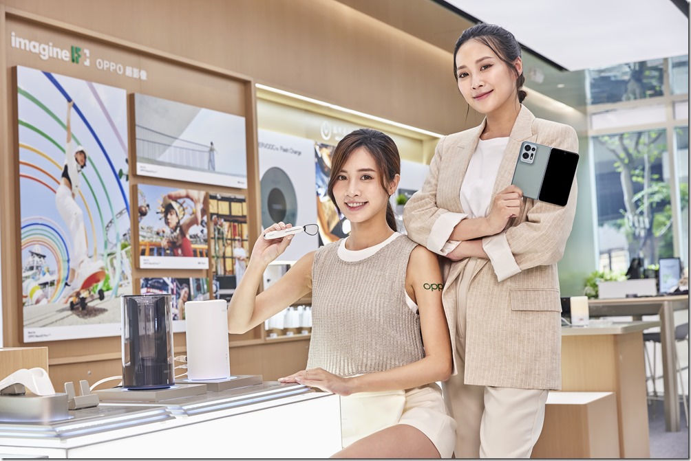 OPPO台北三創旗艦店於「智慧生活區」獨家展出「OPPO Air Glass」、「OPPO Find N2」、「OPPO Wi-Fi 6 路由器 AX5400」、「OPPO 5G CPE T2」等未上市的創新產品，讓用戶感受前所未有的未來生活體驗。