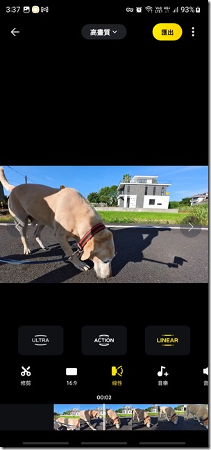 Screenshot_20230828_153755_Insta360