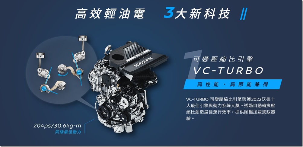 364441091_1514931989256244_6390581334109456976_n