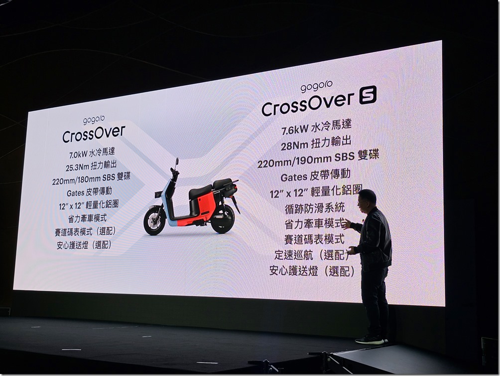 20231024_110510 20231024_110510