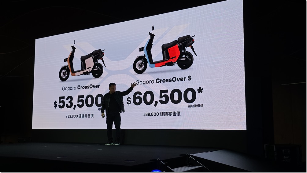 20231024_110623 20231024_110623