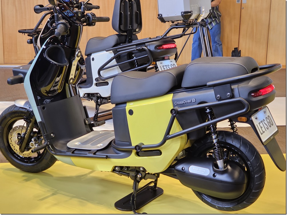 20231024_112245 20231024_112245