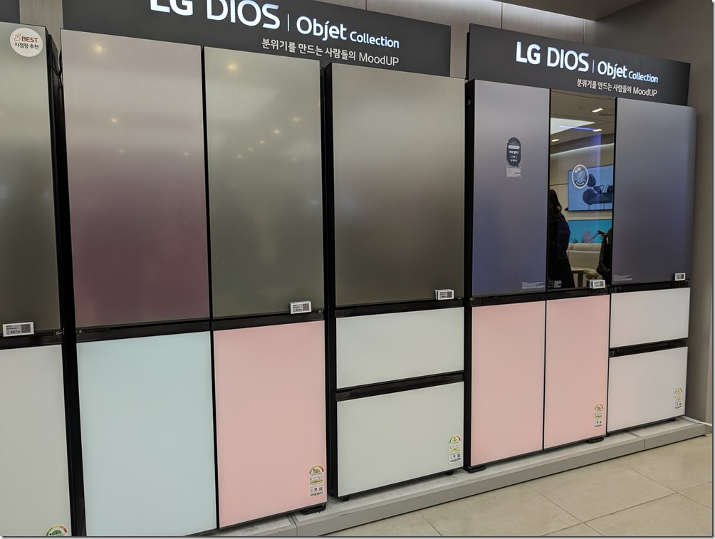 PXL_20231129_034858471 PXL_20231129_034858471