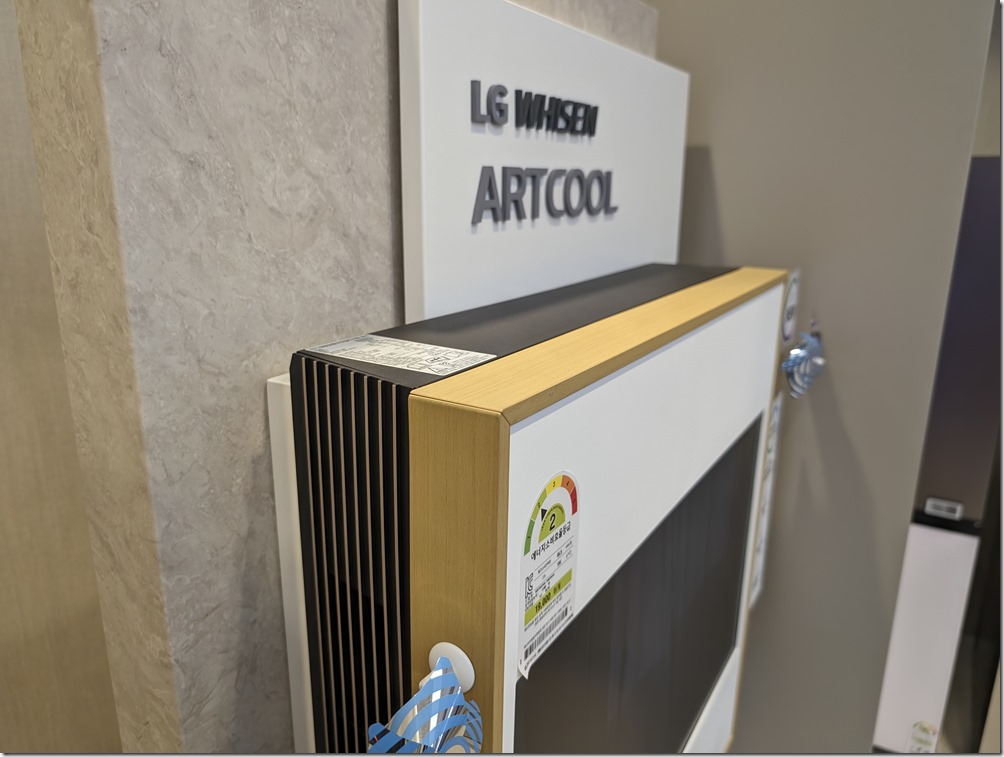 PXL_20231129_033705966