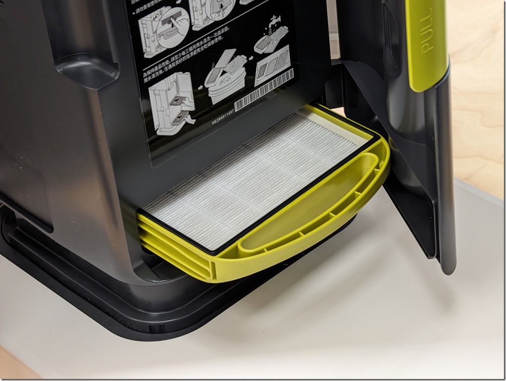 PXL_20231129_025339162 PXL_20231129_025339162