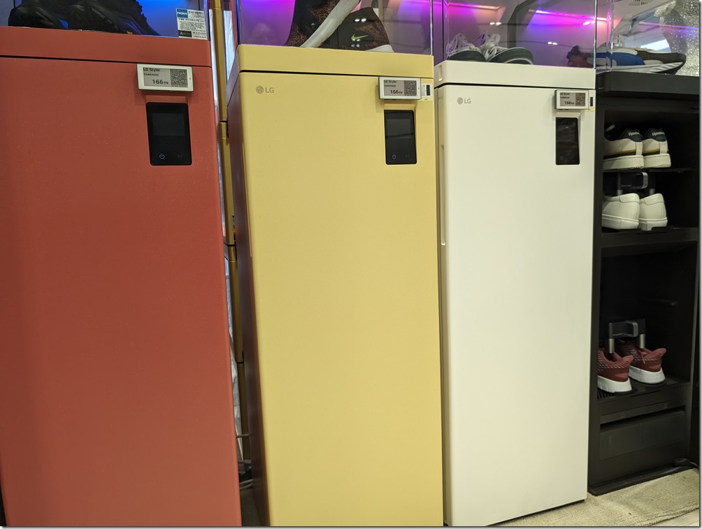 PXL_20231129_032542151