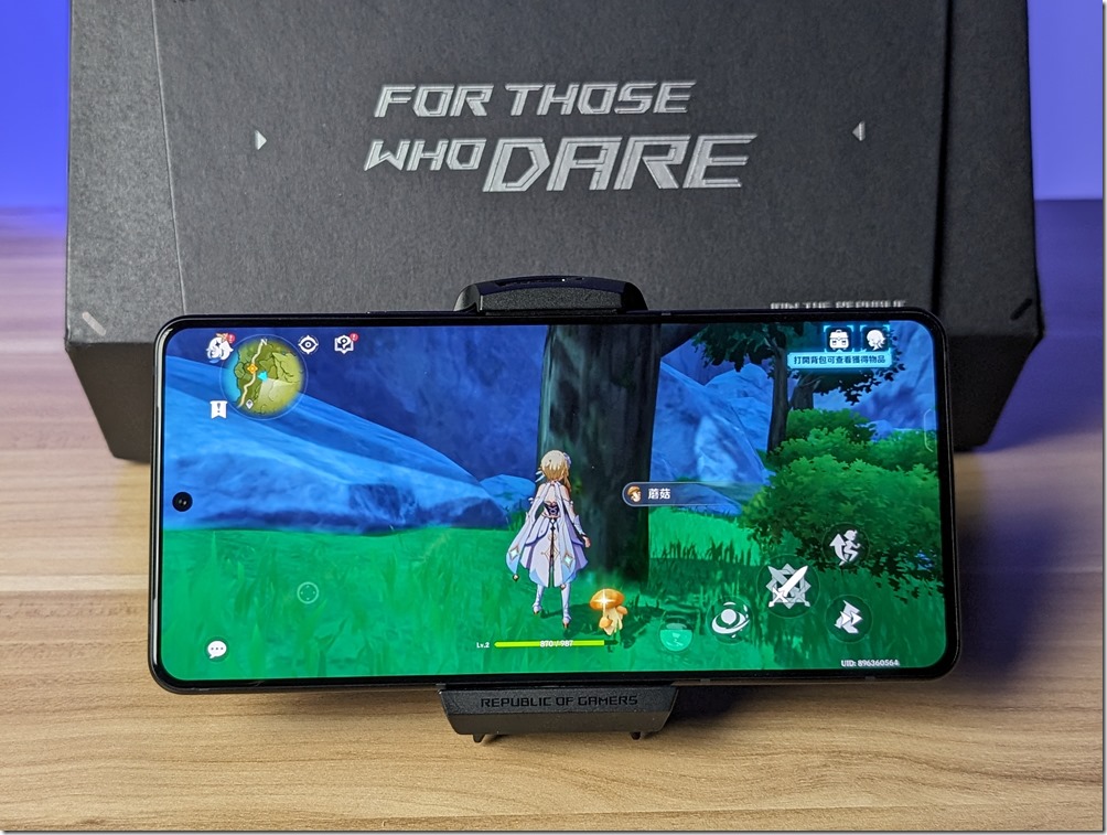 PXL_20240113_074055910