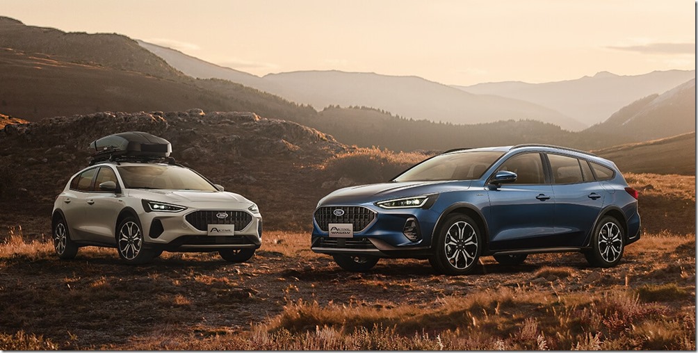 412793618_873506464218490_4610922552923918774_n