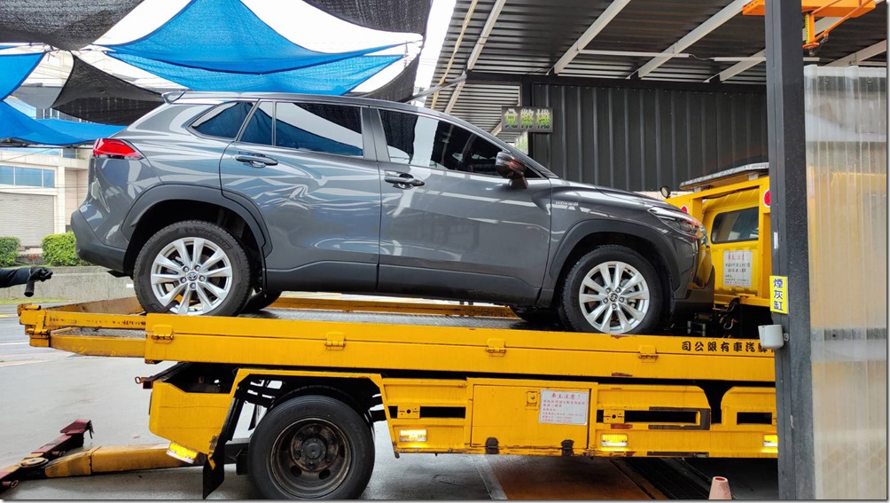 415924850_201668269705031_2484428142276028309_n