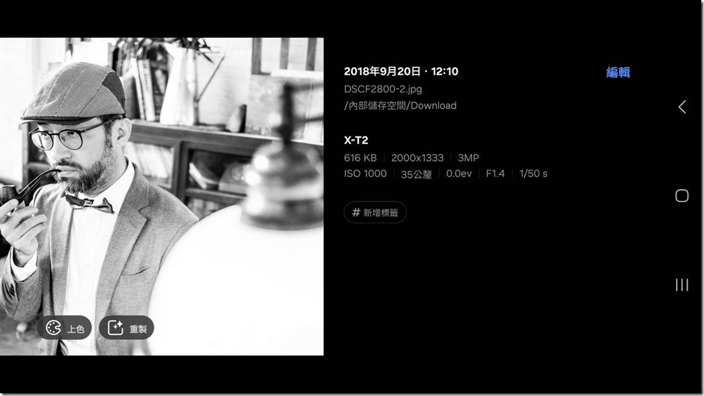 Snapshot_1 Snapshot_1