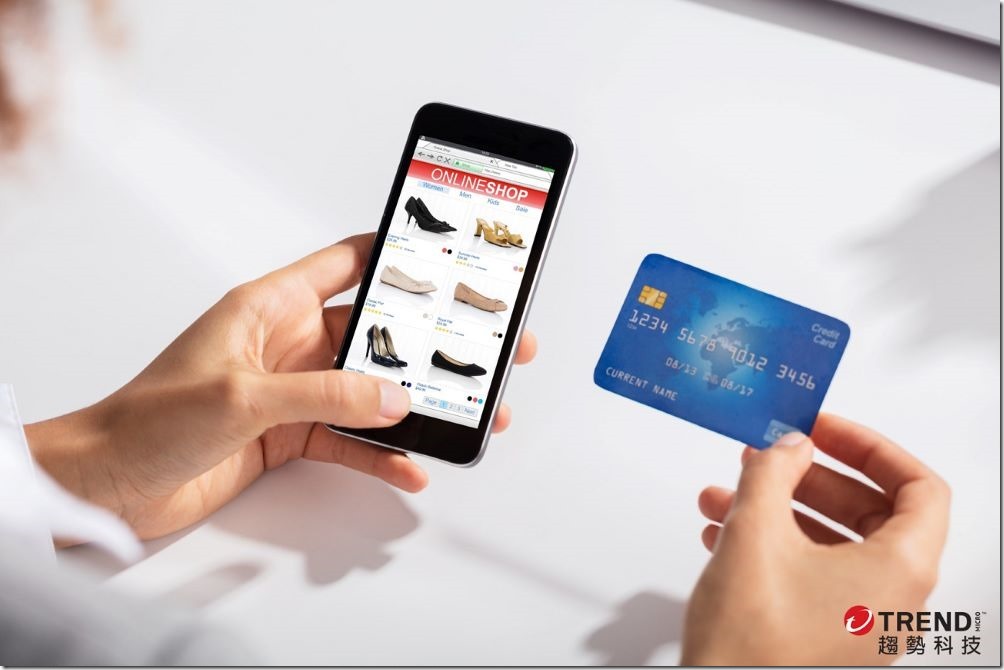 【圖說三】趨勢科技統計，2023年下半年共偵測出逾43萬筆購物詐騙，較2023年上半年增加近1.2倍。趨勢科技呼籲，收到來路不明的連結時務必仔細檢查網址。